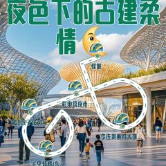 SAN QIAN LI KAO ROU User Photo