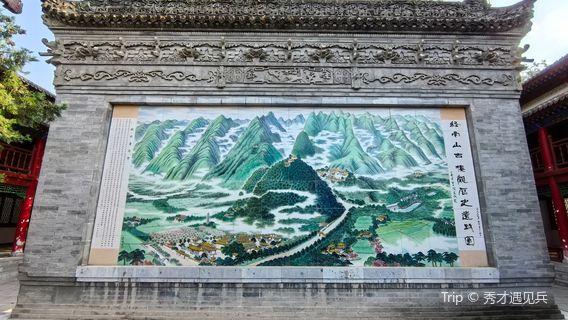 lou guan tai shuo jing tai