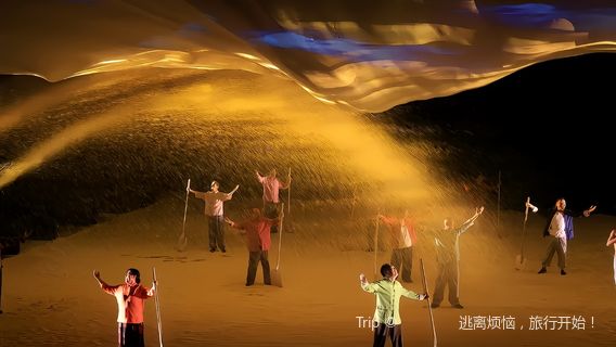 Fantasy City Theater