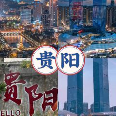 JI MO DE CHUAN CHUAN 여행 사진