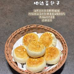 34号私房菜(西关店) User Photo