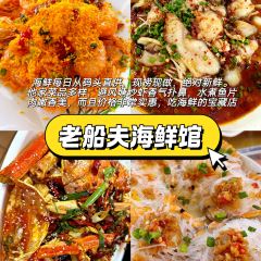 小鬼早餐店 User Photo
