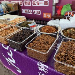 双龙烧烤城 User Photo