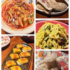 YAO GONG GUAN FAN DIAN User Photo