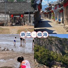 臭鳜鱼人家·老字号徽菜 User Photo