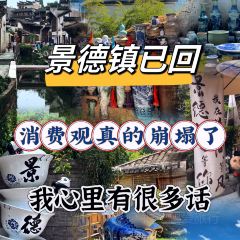 OU KEE FOOD STALL User Photo