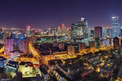 老磁器口豆汁店（天壇店）