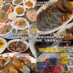 SANDAIREN User Photo