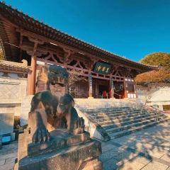 范家庄园山城老火锅(广元总店) User Photo