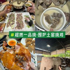 白玉鼎冬瓜盅·清遠雞張用戶圖片