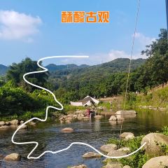 酥醪1號食住（酥醪店）張用戶圖片