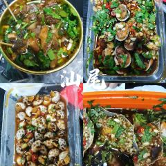 H.Z YINGXI PALACE User Photo