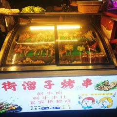 龙湾老字号烧烤 User Photo