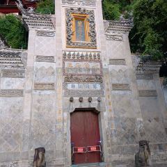 DING AUNT User Photo