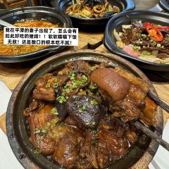 YUN JI KAO YA User Photo