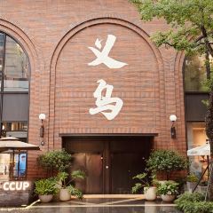 蘇坦土耳其Sultan Restaurant·清真張用戶圖片