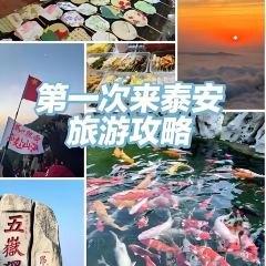 Guo hua san guan User Photo