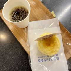 Pastry Snaffle's User Photo