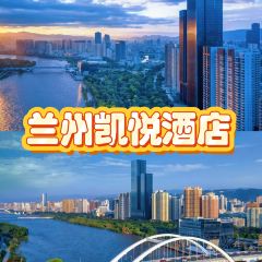 YUN - HOT POT 여행 사진