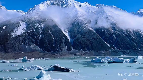 Tasman River