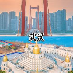 Tang you ba ba User Photo