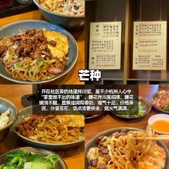 好时镇HEYUMMY(南湖天地店) User Photo