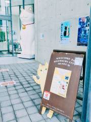 Onomichi City Museum of Art