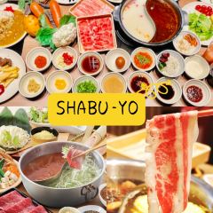 疯烧 Feng Shao 여행 사진