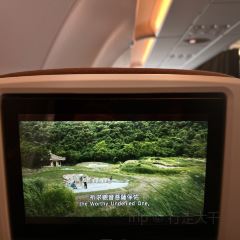 Plaza Premium Lounge User Photo