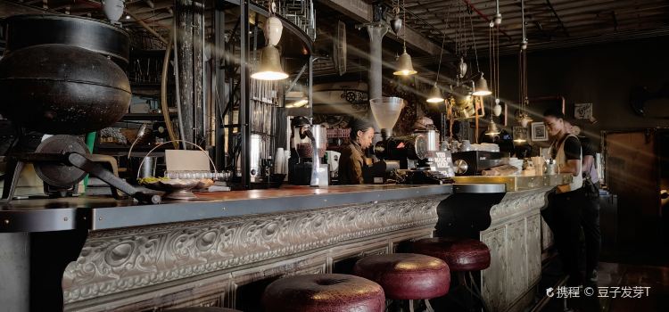 Truth Coffee HQ