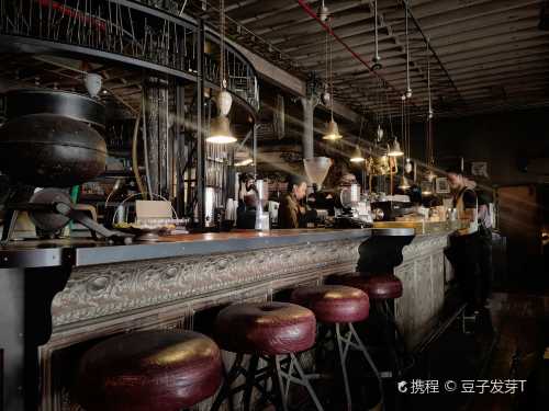 Truth Coffee HQ