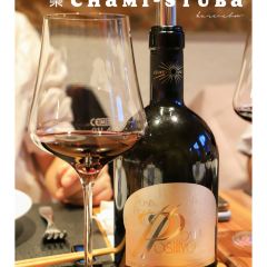 Chami Stuba User Photo
