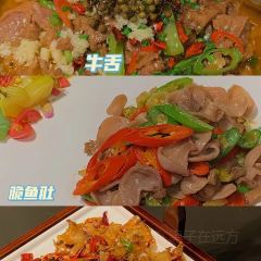 恬阿姨私房菜·茗筵店 User Photo