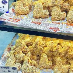 Youyi West Bakery (zong) User Photo