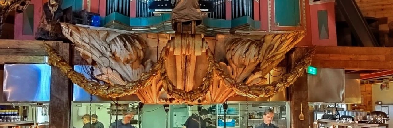 Hans & Grietje Pannenkoekenhuis