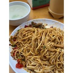 宜宾燃面(纸业路店) User Photo