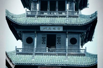 正宗牛肉锅魁老字号郑记锅魁店