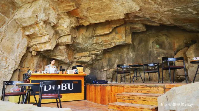 青龍峽多布營地·DOBUCAMP