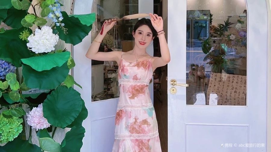 燕响家家(福临门店)