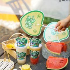 Yizhisuannainiu (beichengtianjie) User Photo