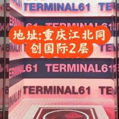 Orangutan Bunker User Photo