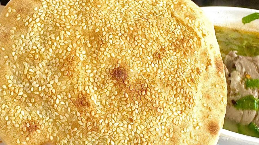 老槐树粉浆店(淮河路店)