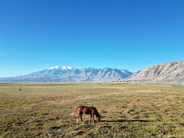Kongur Tiube Peak