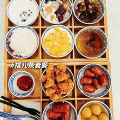 擺兒茶（甜品.西湖店）張用戶圖片