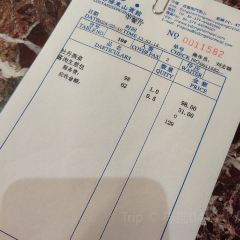 洛阳东山宾馆·宴会厅 User Photo