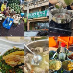 HENG WEI YE NAI JI User Photo