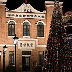 赤坎古镇圩地酒店·圩地德餐 User Photo