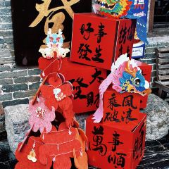 禧来登私房菜 User Photo