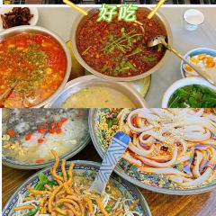 Laozihaofuhuanxiangzimifen 여행 사진