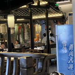 XIAO CAI YUAN User Photo